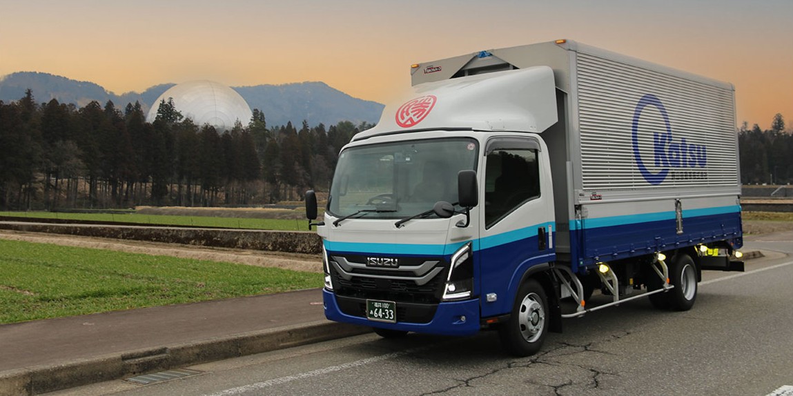 現在のトラック